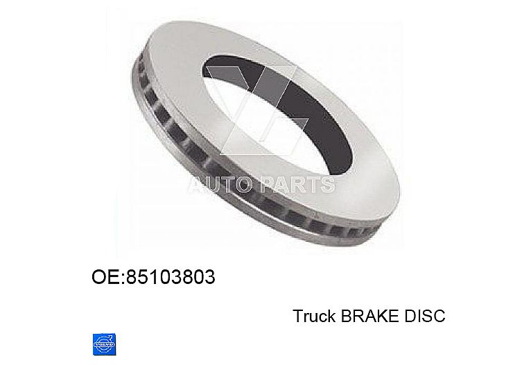 烟台TRUCKBRAKEDISC