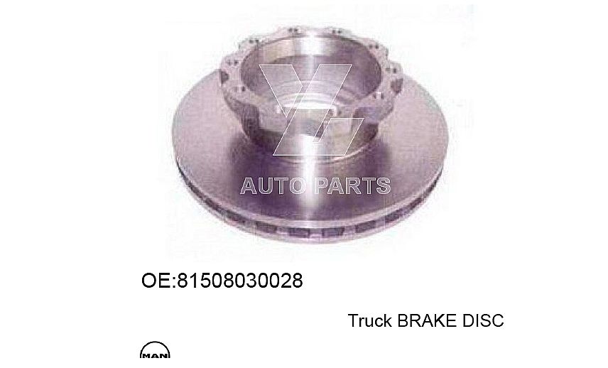 广东TRUCKBRAKEDISC