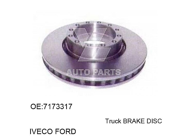 疆维吾尔自治区TRUCKBRAKEDISC